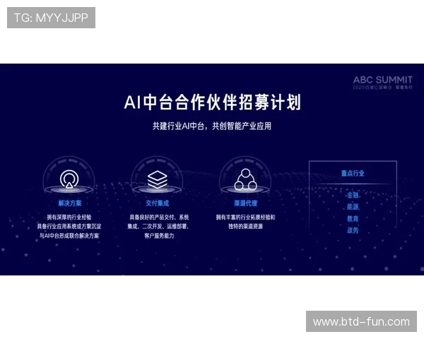 必赢旗舰厅下载官网全天候客服支持,解决玩家在下载中的各种问题