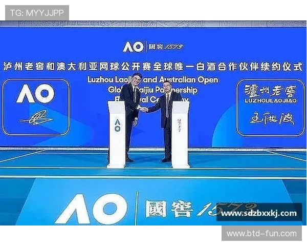 欧博abg中文站平台特色功能与用户体验提升