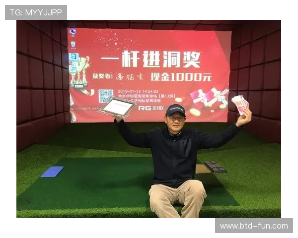 ag真人国际厅娱乐高额奖金等你来挑战开启属于你的财富之门