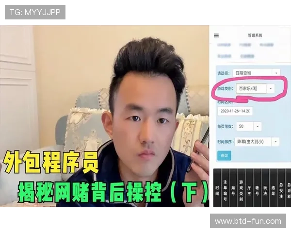 关注AG真人官方入口更新，第一时间掌握最新版登录入口信息