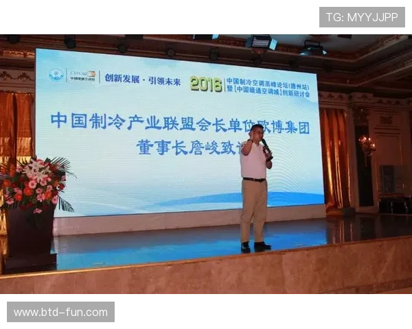 欧博官方升级最新消息带来全新界面设计和操作流程优化的详细介绍