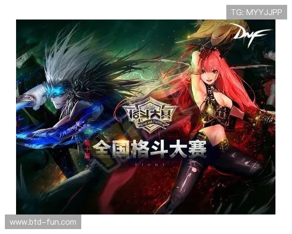 欧博游戏官方活动不断,丰富奖励等你来领取尽情享受游戏乐趣