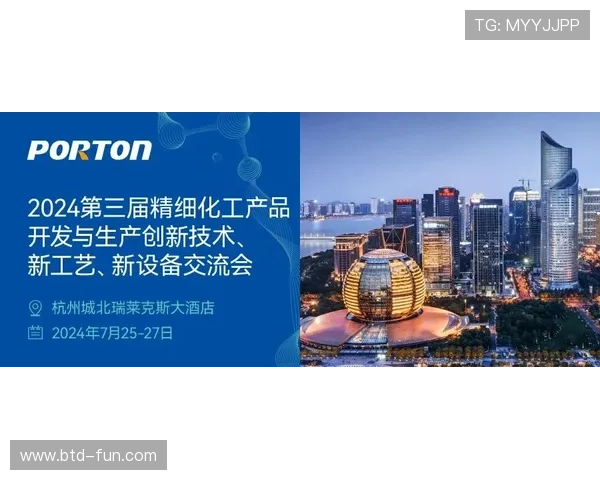 东博视讯官网最新资讯与产品介绍，全面了解企业发展动态与技术创新