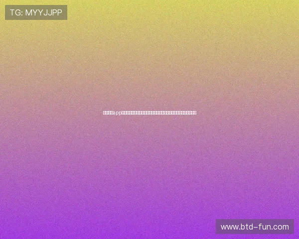 乐鱼体育app官网入口下载手机版，享受世界杯期间的高清直播和多角度赛事解说